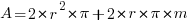 A = 2 * r^2 * pi + 2 * r * pi * m